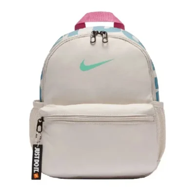 Nike Brasilia JDI Kid's Backpack (Mini)