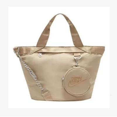 Nike Futura Luxe Tote Bag 'Beige'
