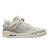 Jordan Spizike Low 'Sail/Coconut Milk'