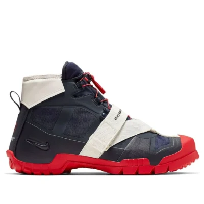 Nike SFB Mountain Undercover Obsidian