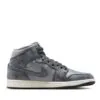 Air Jordan 1 Mid SE - Smoke Grey/Sail/Off-Noir