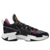 Jordan Why Not Zer0.5 'Hype Music'