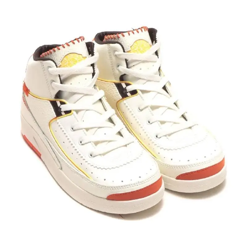 Maison Chateau Rouge x Air Jordan 2 yoghurt - Image 2