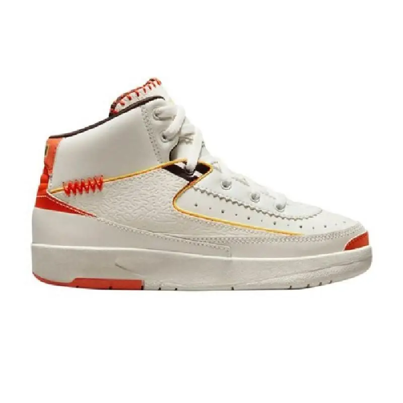 Maison Chateau Rouge x Air Jordan 2 yoghurt