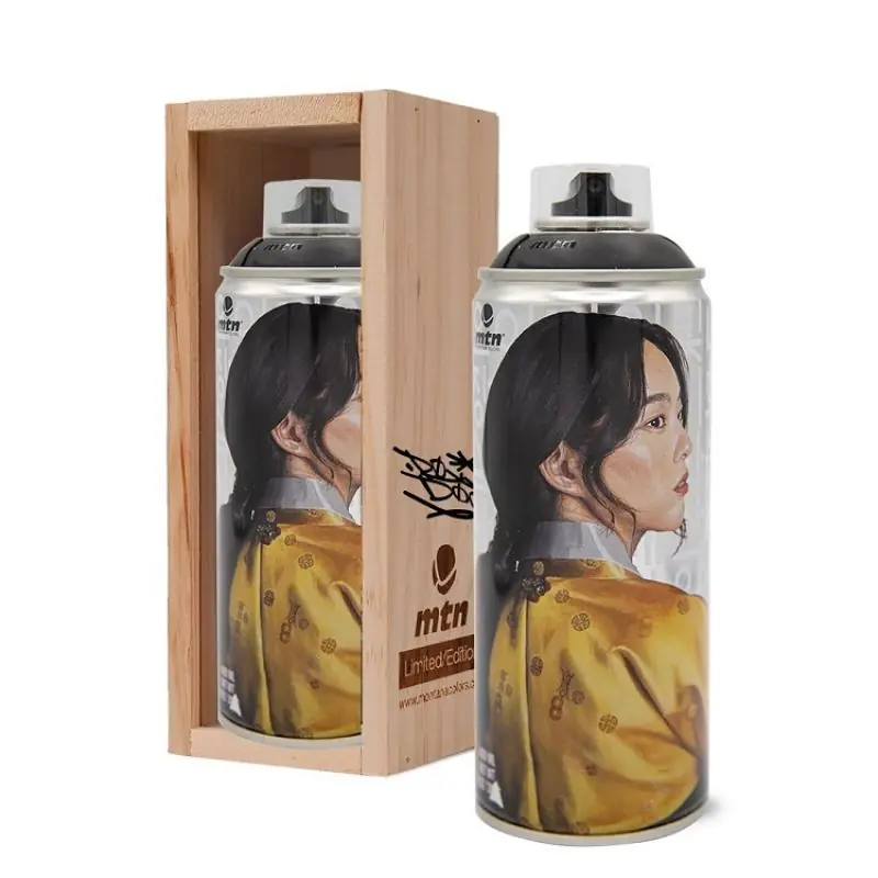 MTN Limited X Royyal Dog