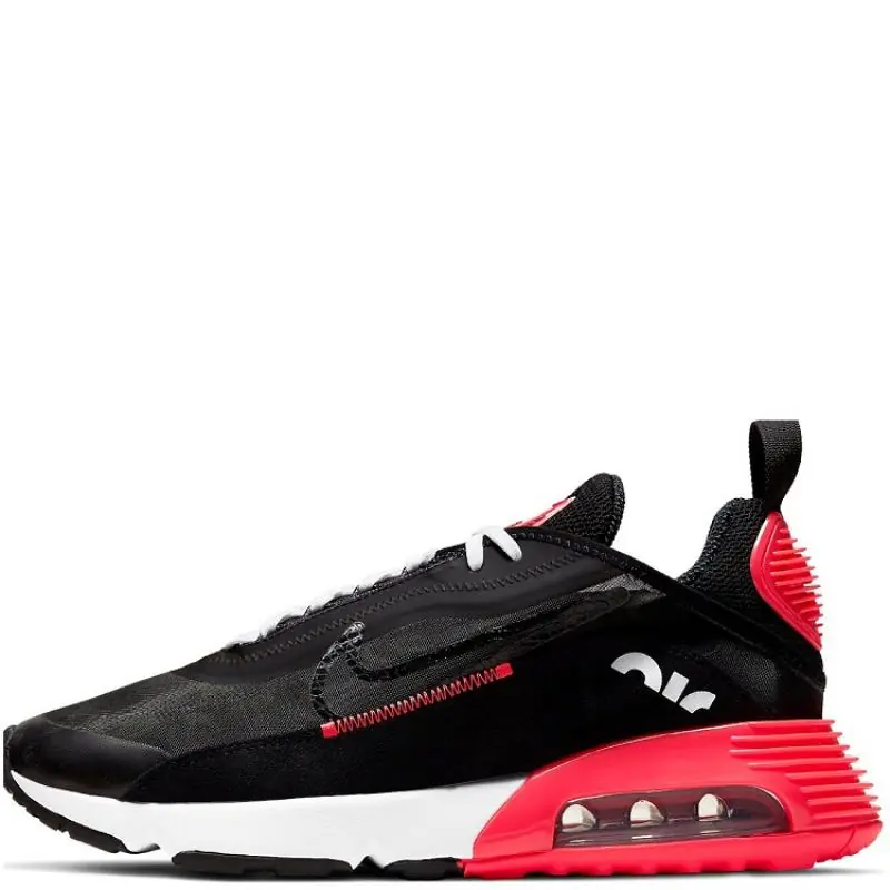 Nike Air Max 2090 SP 'Duck Camo' - Image 2