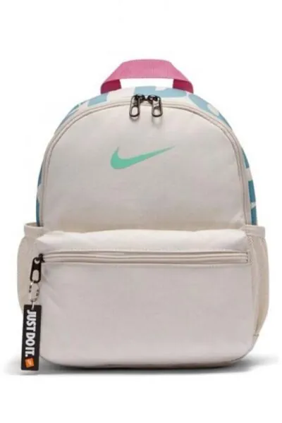 Nike Brasilia JDI Kid's Backpack (Mini)
