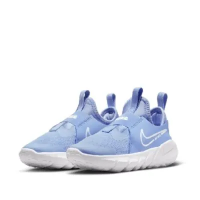 Nike Flex Advance 'Sky Blue' - Image 3