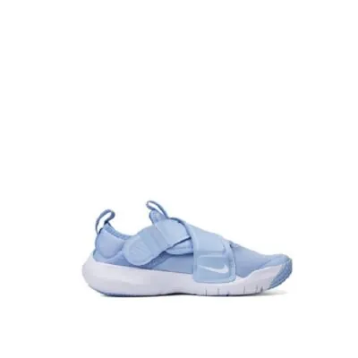 Nike Flex Advance 'Sky Blue'