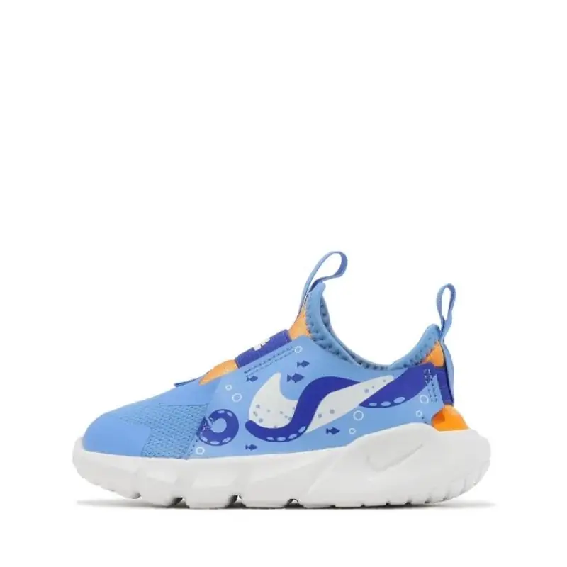 Nike Flex Runner 2 Lil TD 'Octopus' - Image 2