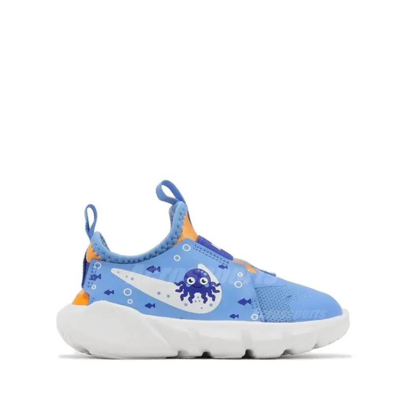Nike Flex Runner 2 Lil TD 'Octopus'