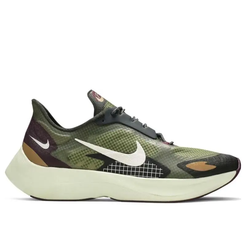 Nike Vapor Street PEG SP 'Cargo Khaki'